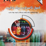 AGK درسنامه اصول نگهداری موادغذایی