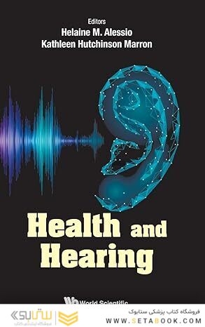 Health and Hearing