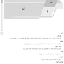 AGK درسنامه آمار و اپیدمیولوژی