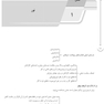 AGK درسنامه بهداشت حرفه ای