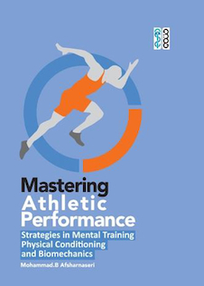 عکس متون تخصصی علم تمرین