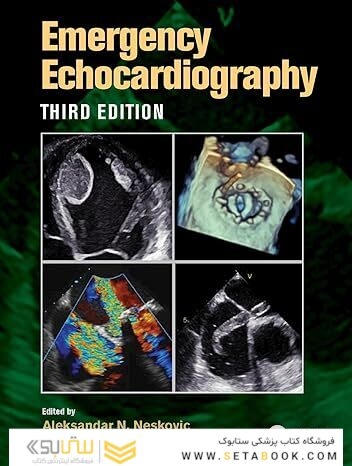 Emergency Echocardiography 3rd Edition
