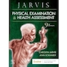 Physical Examination and Health Assessment 9th Edition