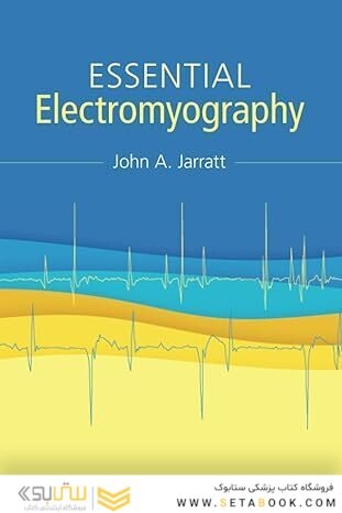 Essential Electromyography 1st Edition