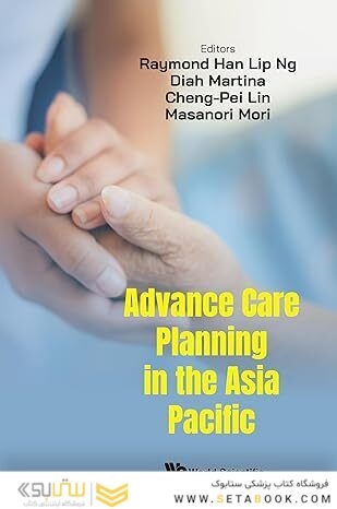 Advance Care Planning in the Asia Pacific