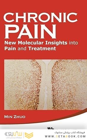Chronic Pain: New Molecular Insights Into Pain And Treatment
