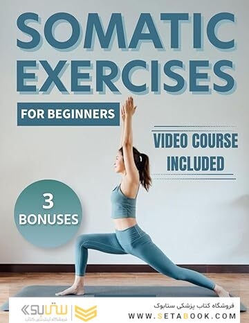 Somatic Exercises For Beginners