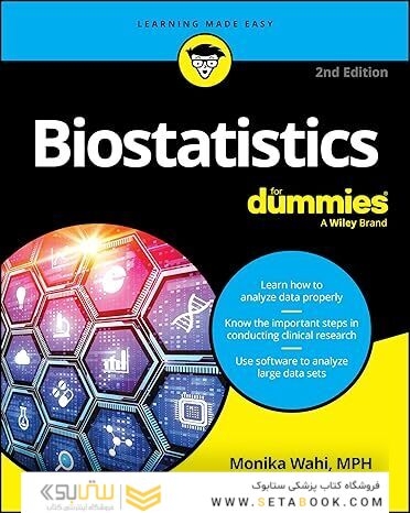 Biostatistics For Dummies 2nd Edition