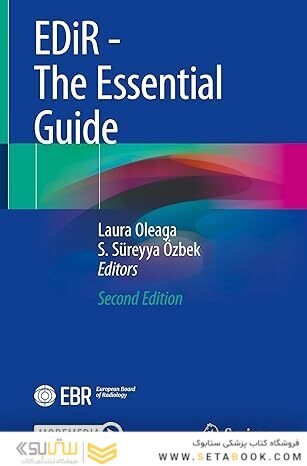 EDiR - The Essential Guide Second Edition