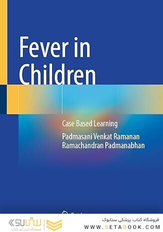 Fever in Children: Case Based Learning