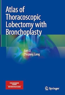 عکس Atlas of Thoracoscopic Lobectomy with Bronchoplasty