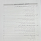 انسان شناسی و جامعه شناسی در پرستاری