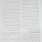 انسان شناسی و جامعه شناسی در پرستاری
