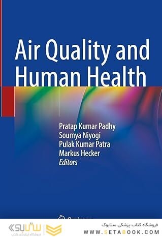 Air Quality and Human Health