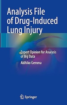 عکس Analysis File of Drug-Induced Lung Injury: Expert Opinion for Analysis of Big Data