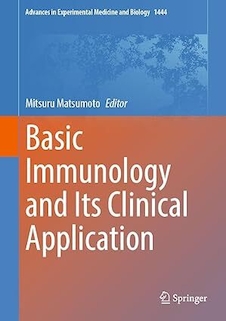 عکس asic Immunology and Its Clinical Application