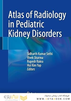 Atlas of Radiology in Pediatric Kidney Disorders