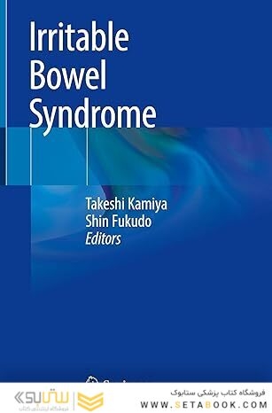 Irritable Bowel Syndrome