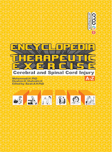 عکس دایره المعارف تمرین درمانی در ضایعات مغزی و طناب نخاعی