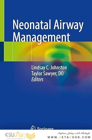Neonatal Airway Management