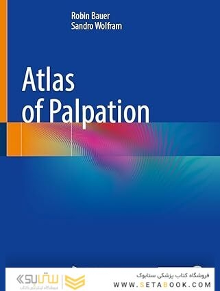 Atlas of Palpation