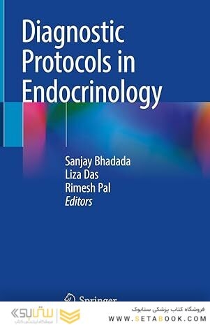 Dictionary of Toxicology