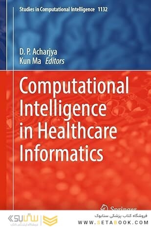 Computational Intelligence in Healthcare Informatics
