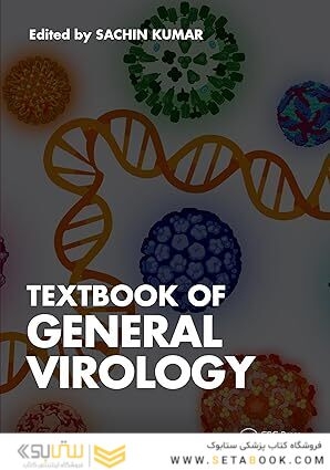 Textbook of General Virology 1st Edition