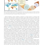 Updates in Fungal Infections, An Issue of Infectious Disease Clinics of North America