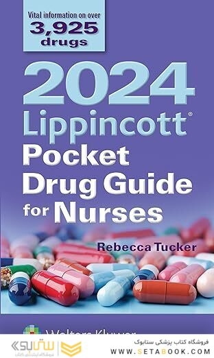 2024 Lippincott Pocket Drug Guide for Nurses Twelfth