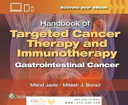 Handbook of Targeted Cancer Therapy and Immunotherapy: Gastrointestinal Cancer