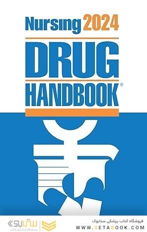 Nursing2024 Drug Handbook (Nursing Drug Handbook) Forty-Fourth