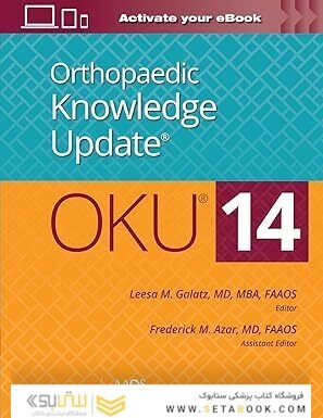 Orthopaedic Knowledge Update®:14th Edition