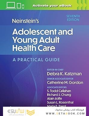 Neinstein