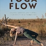 Foundational Yoga Flow