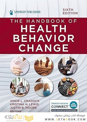 The Handbook of Health Behavior Change 6th Edition