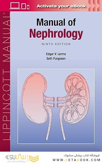 Manual of Nephrology Ninth Edition