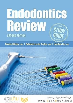 Endodontics Review, Study Guide, 2nd Edition