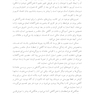 پنج دقیقه خوب ذهن آگاهی