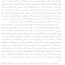 زبان و مغز
