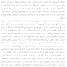 حقایقی درباره دروغ گویی