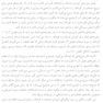 حقایقی درباره دروغ گویی