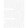 یکی بود یکی نبود