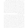 یکی بود یکی نبود