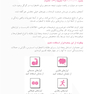جعبه ابزار اضطراب برای نوجوانان