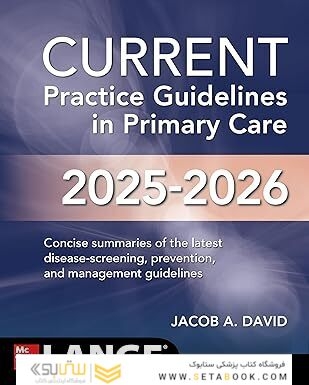 CURRENT Practice Guidelines in Primary Care 2025-2026 22nd Edition