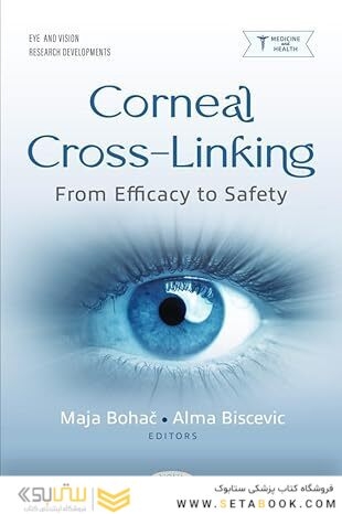 Corneal Cross-Linking: From Efficacy to Safet