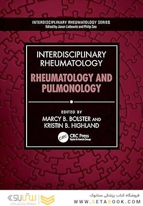Interdisciplinary Rheumatology: Rheumatology and Pulmonology 1st Edition