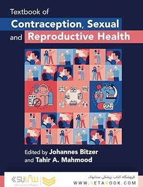 Textbook of Contraception, Sexual and Reproductive Health