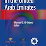 Cancer Care in the United Arab Emirates